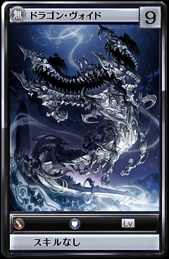 未実装_40002.png 未実装_40002.png