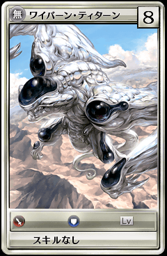 未実装_50005.png 未実装_50005.png