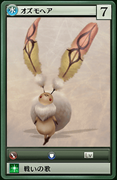未実装_90016.png 未実装_90016.png