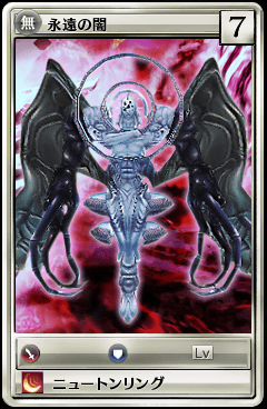 50007.png 50007.png