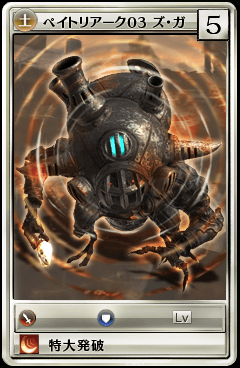 50044.png 50044.png