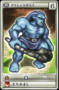 50053.png 50053.png