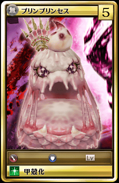 60018.png 60018.png