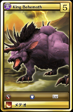 60053.png 60053.png