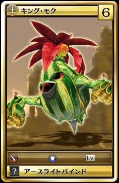 60077.png 60077.png