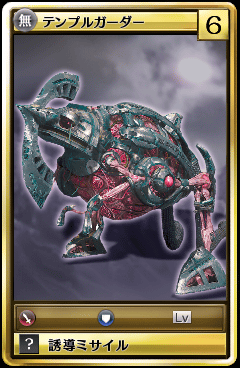 60100.png 60100.png