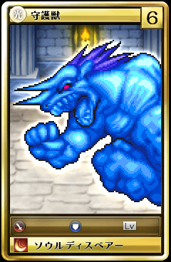 60139.png 60139.png