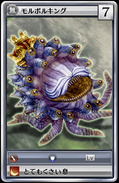 70028.png 70028.png