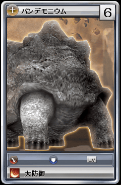 70033.png 70033.png