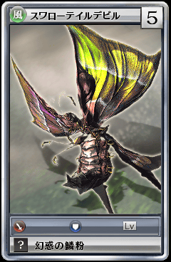 70036.png 70036.png