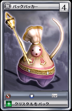 70126.png 70126.png