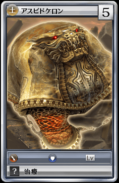 70143.png 70143.png