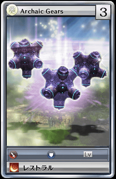 70145.png 70145.png