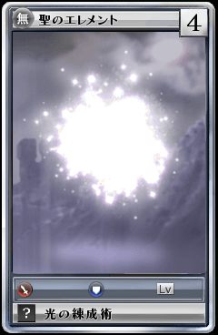 70161.png 70161.png