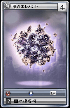 70162.png 70162.png