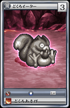 70163.png 70163.png