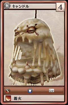 80001.png 80001.png