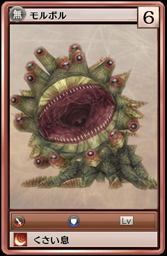 80009.png 80009.png