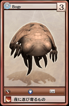 80016.png 80016.png