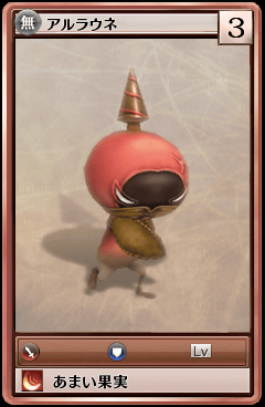 80023.png 80023.png