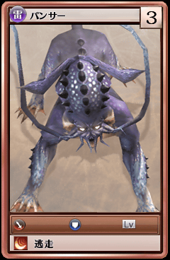 80027.png 80027.png