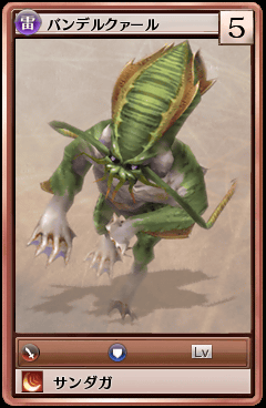 80029.png 80029.png