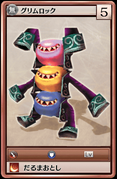 80034.png 80034.png