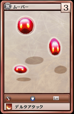 80035.png 80035.png