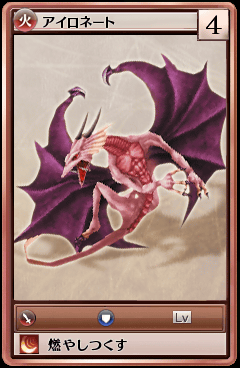 80037.png 80037.png