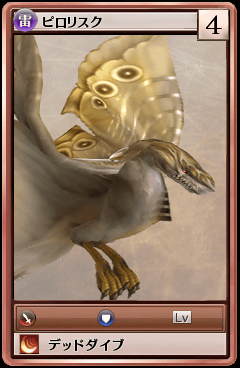 80044.png 80044.png