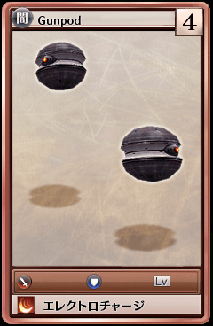 80052.png 80052.png