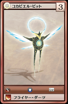 80058.png 80058.png