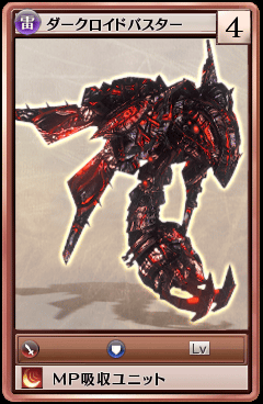 80066.png 80066.png