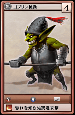 80074.png 80074.png