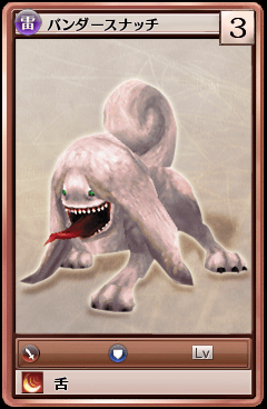 80077.png 80077.png