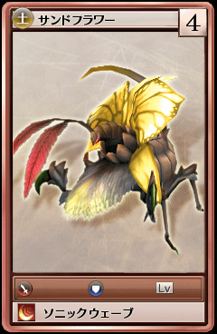 80078.png 80078.png