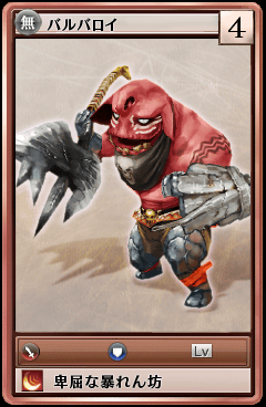80081.png 80081.png