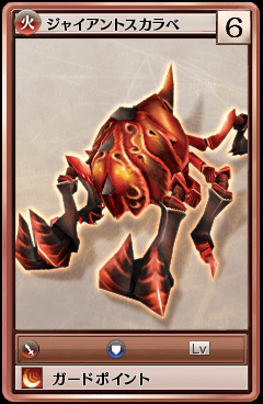 80082.png 80082.png