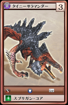 80092.png 80092.png