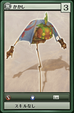 90003.png 90003.png