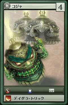 90010.png 90010.png