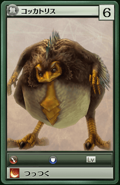 90017.png 90017.png