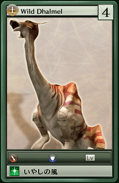 90023.png 90023.png