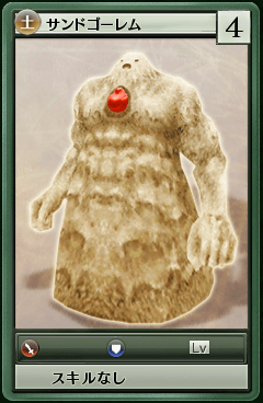 90033.png 90033.png