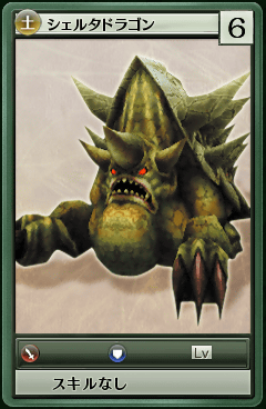 90035.png 90035.png