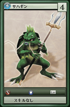 90038.png 90038.png