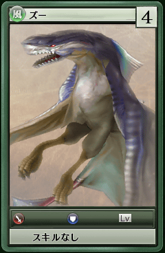 90042.png 90042.png