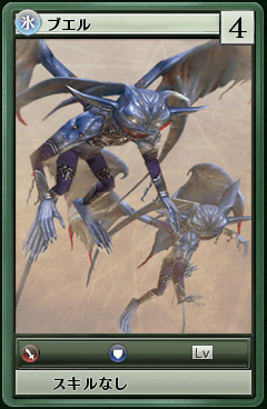 90045.png 90045.png