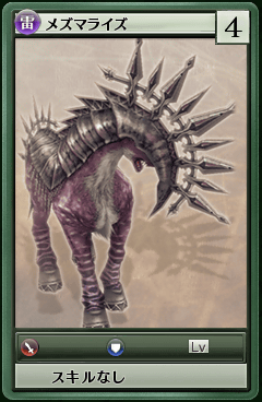 90051.png 90051.png