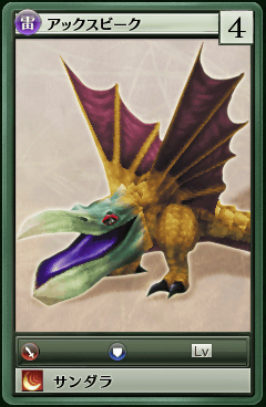 90060.png 90060.png